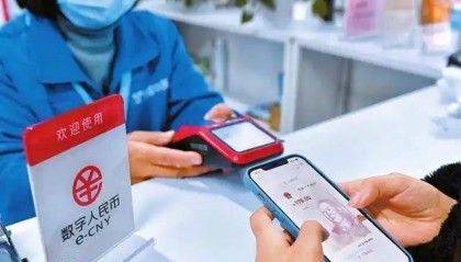 新版人民币已落地，纸币会被淘汰吗？苏州6年试点给出答案