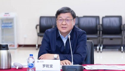 东方电气集团董事长调整