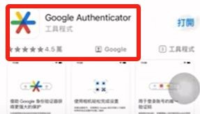 binance哪里下载(binance为什么下载不了)