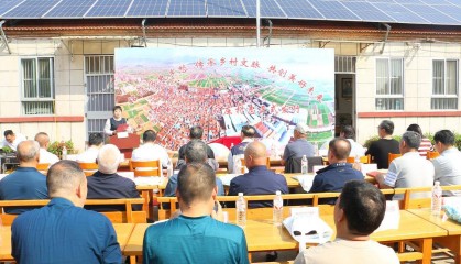 济南市莱芜区羊里街道《陈家庄村志》正式发行