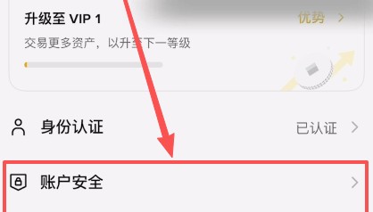binance哪里下载(binance怎么下载不了)