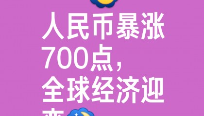 货币市场进入门槛(货币市场进入门槛为啥高)