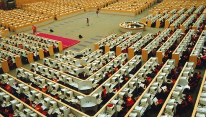 上证债券交易规则(上证债券交易规则是T+O还是T+1)