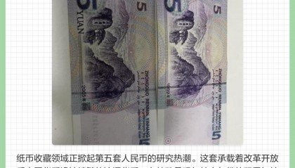 是货币用来表现和衡量其他商品价值的职能(货币用来表现和衡量其他商品价值的职能通常称为)