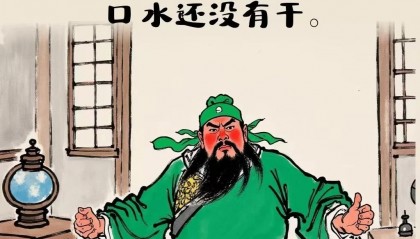 炒币暴富的90后(90后美女炒币亏损12亿)