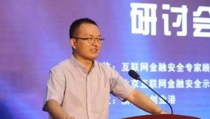 邹传伟：美元稳定币背后的真相与挑战|稳定币政策