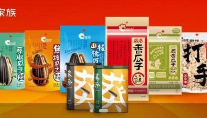 净利下降七成，洽洽食品如何破局