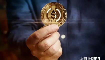 稳定币会推动特斯拉、英伟达，股价再创新高吗？