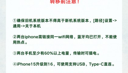 好用的换ip软件(好用的换ip软件有哪些)