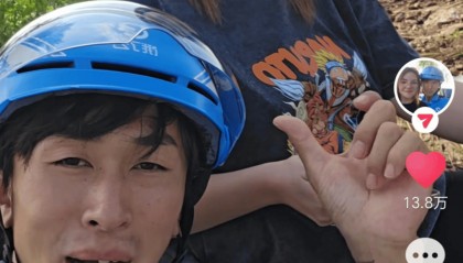 外卖小伙结识美籍幼师5个月闪婚：一句话俘获芳心，没花一分彩礼