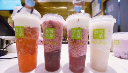 兼职员工遭霸凌 奈雪的茶回应