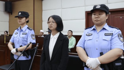 敛财5448万元，女厅官杨慧当庭认罪！“为了一栋别墅，把努力大半生的政治生命和人身自由全赔进去了”