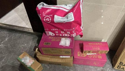 究竟谁在用唯品会？