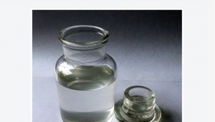 燃料油现货(燃料油现货和期货价格差别大是啥原因)