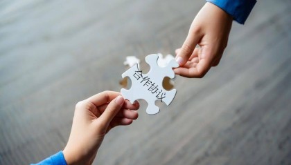 开山股份签署协议收购SMGP少数股权