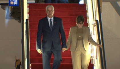 古巴国家主席迪亚斯-卡内尔抵京，明确支持中国全球治理倡议