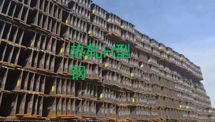 螺纹钢现货(螺纹钢现货价格走势图)