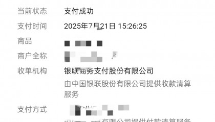 bitmex交易手续费(bitz交易所手续费多少?)