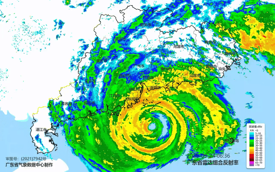 深圳:今天上午风力最强!下午明显减弱,明天台风远离