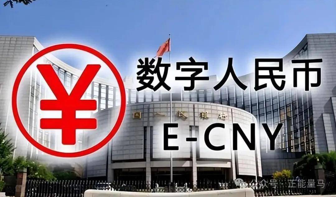 新版人民币已经发行！腐败分子或要失眠了？