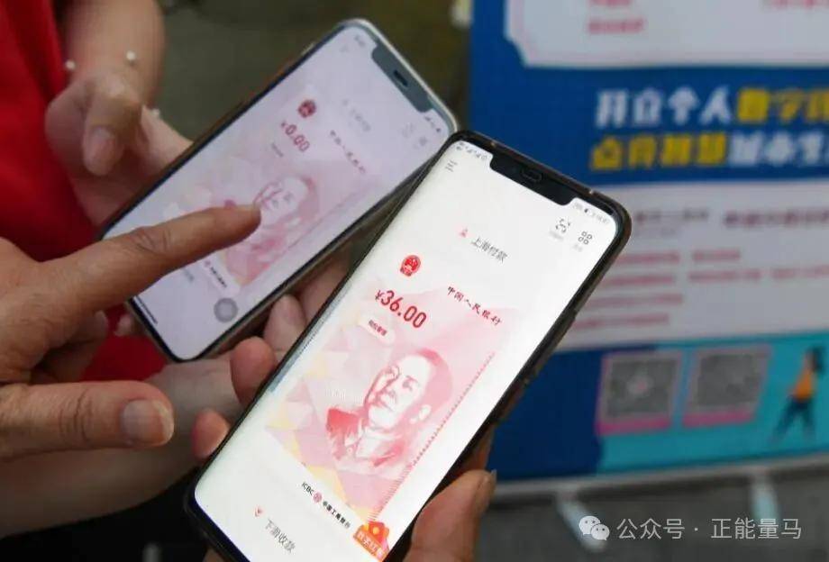 新版人民币已经发行！腐败分子或要失眠了？