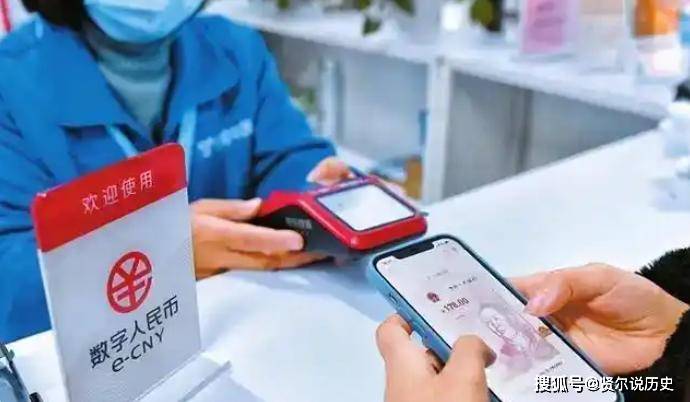“新版人民币”已实行多年，二维码支付会“消失”吗？答案来了