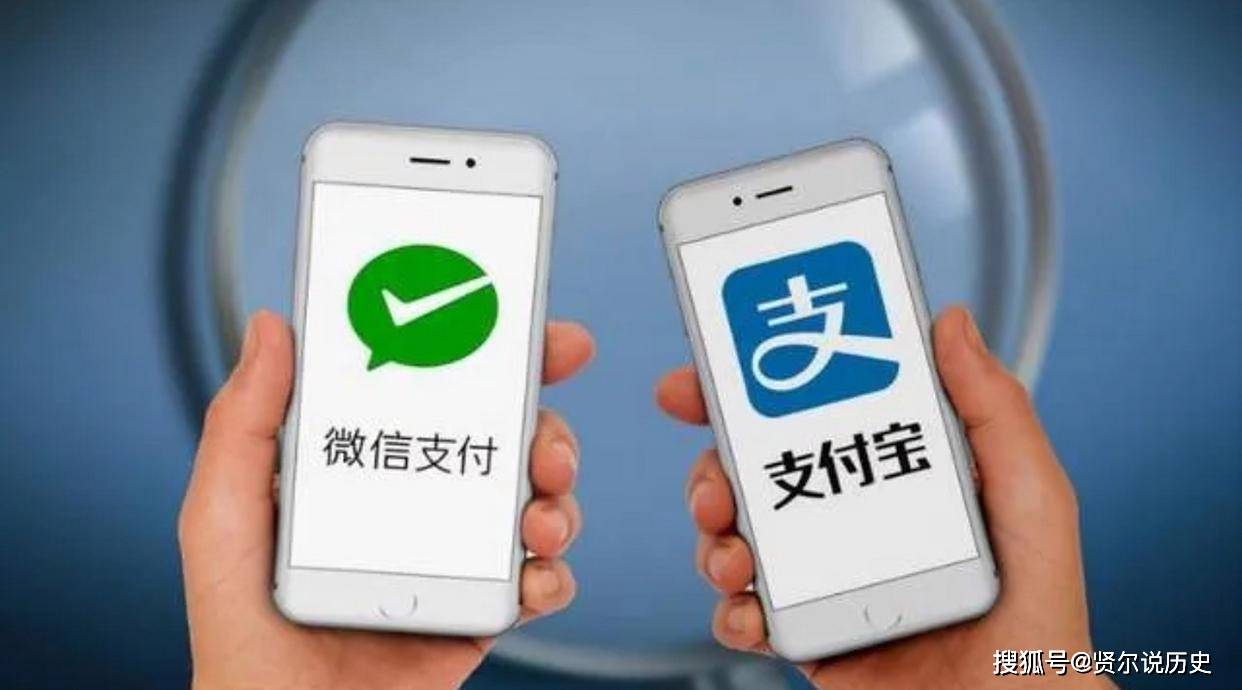 “新版人民币”已实行多年，二维码支付会“消失”吗？答案来了