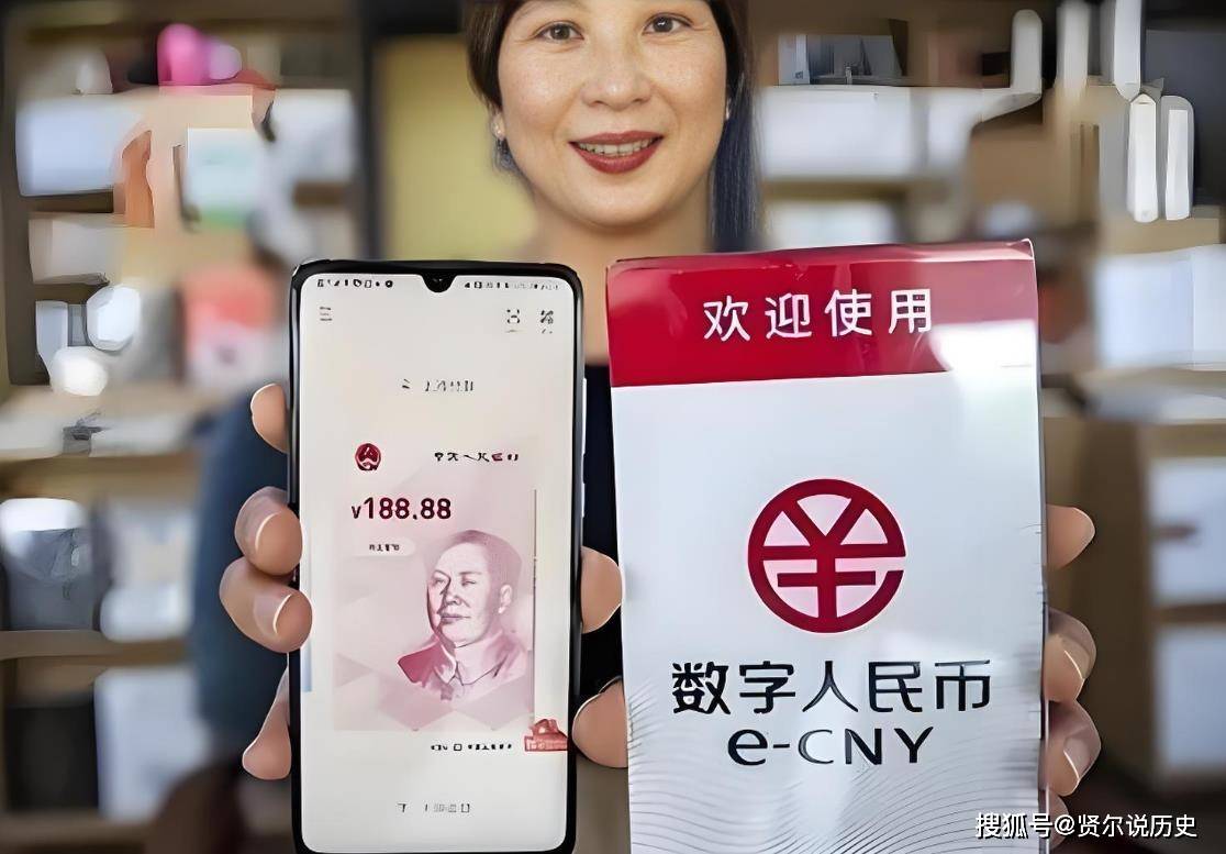 “新版人民币”已实行多年，二维码支付会“消失”吗？答案来了