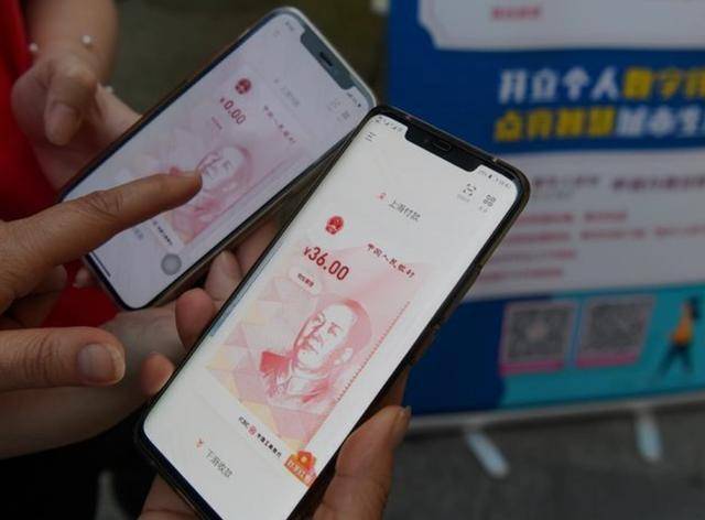 新版人民币来了,纸币真要“退休”了?苏州6年试点告诉你真相