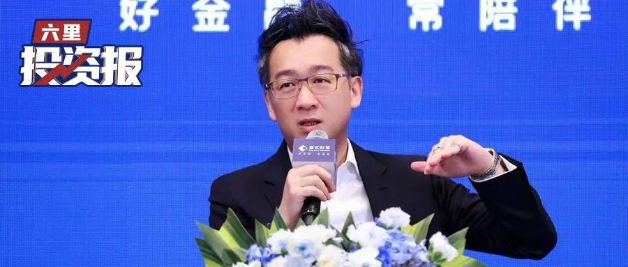 洪灏:稳定币,规模很快会超过万亿美元