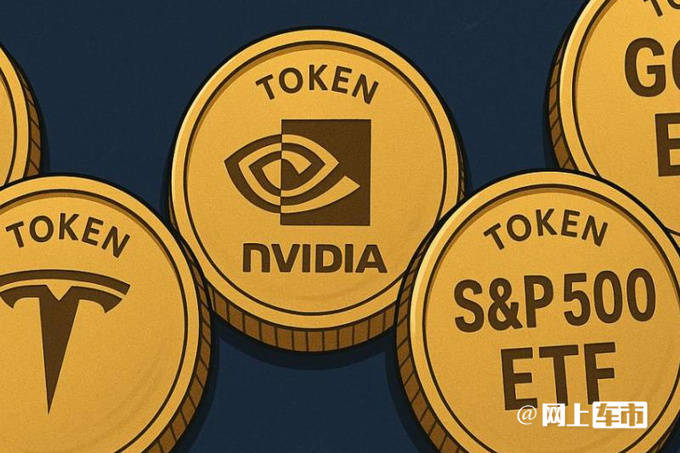 稳定币会推动特斯拉、英伟达,股价再创新高吗?