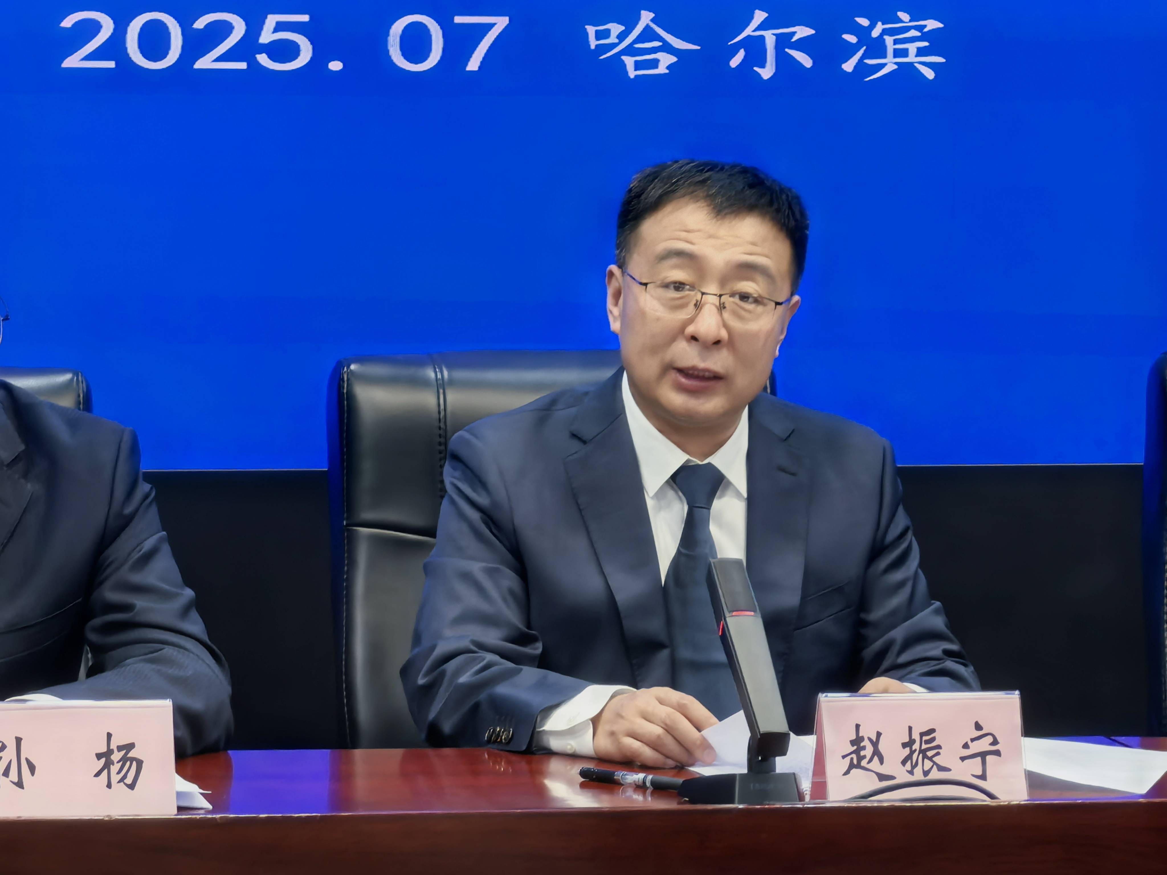 上半年黑龙江跨境人民币实际收付同比增两成