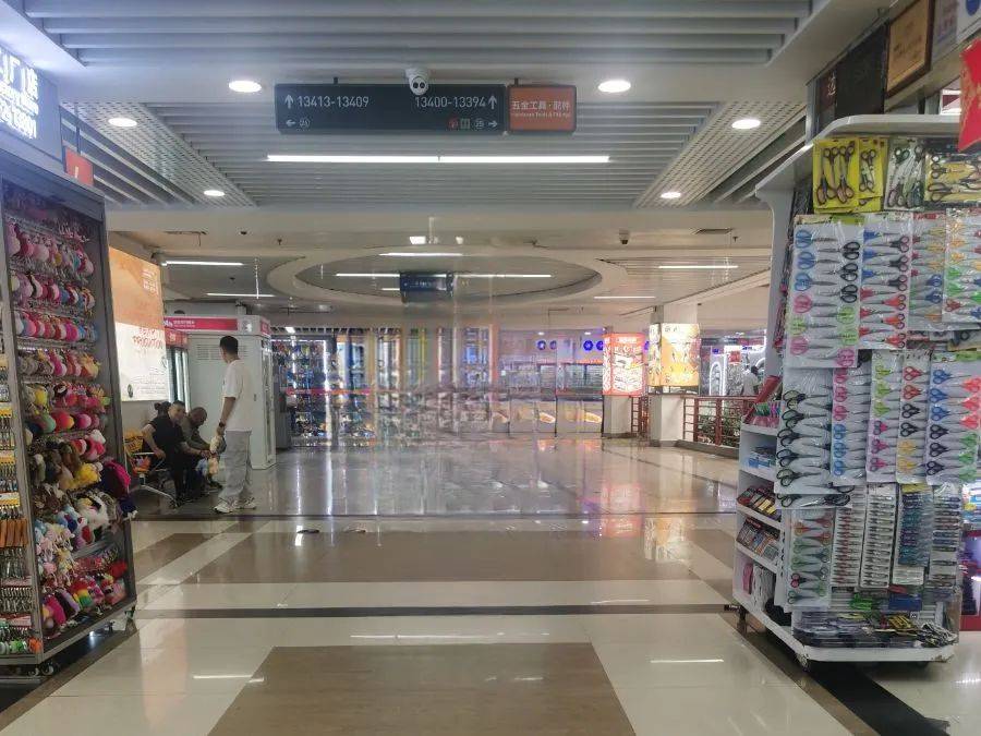 月流水10亿美元，省下千万元手续费？义乌稳定币交易真相调查：仅个别商户在用