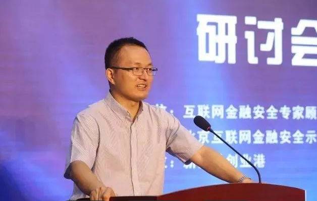 邹传伟:美元稳定币背后的真相与挑战|稳定币政策