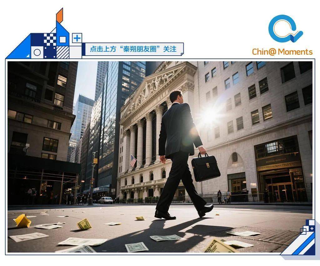 人民币“保7争6”？真相不可不知