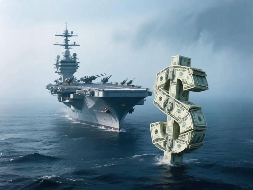 人民币“保7争6”？真相不可不知