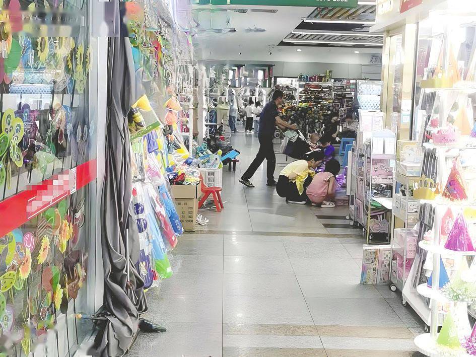 义乌稳定币支付真相:多数商家表示“不收”,使用情况存疑