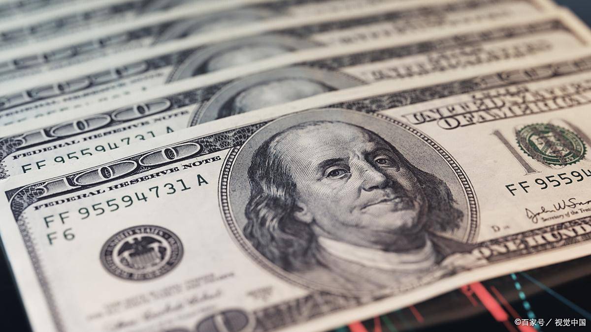 为什么大家害怕人民币破7?背后的经济真相说清楚了