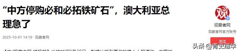 澳大利亚传来好消息,中国出手,人民币深入美元腹地,美十分难受