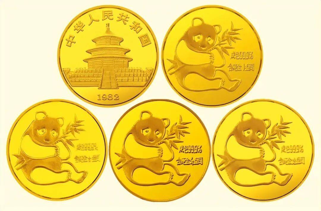 要来了!2026年首枚纪念币,即将预约!发行有变!