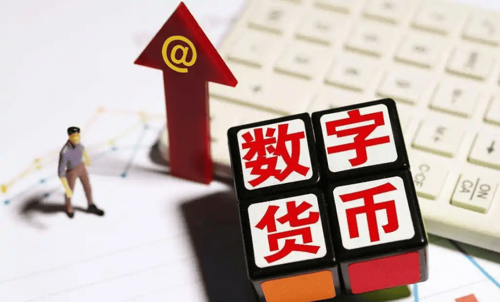 下一个投资爆点!深度挖掘数字人民币“十倍潜力”龙头