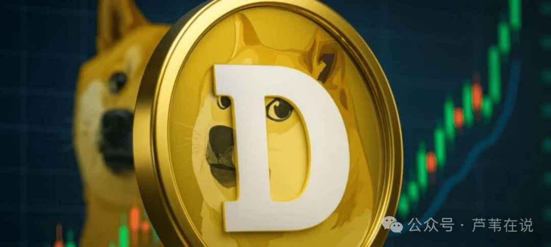 屠杀主流币!DOGE碾压ETH暴涨35%,五倍王炸开局!狗狗币0.3美元只是起点?