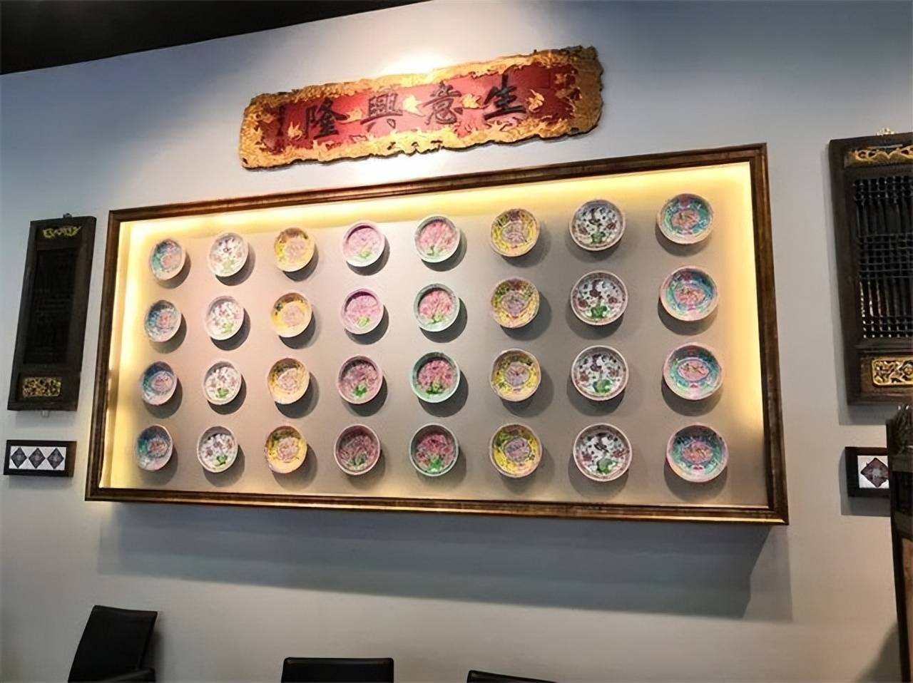 “财通四海”:19世纪暹罗华人瓷币的“全球生命史”