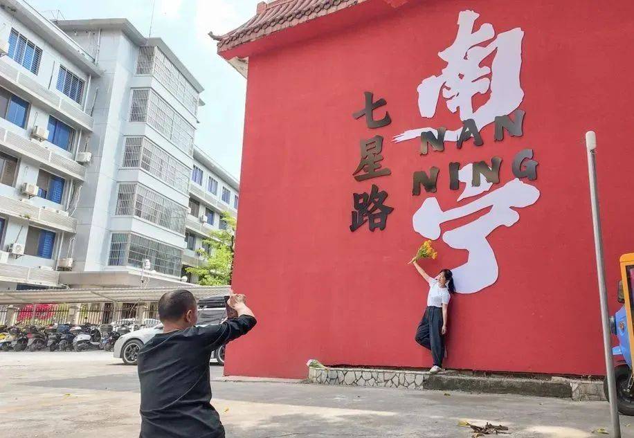 新闻早茶|今年七夕节,本世纪最晚!多家银行宣布下调人民币存款利率!一高校3校长均严重违纪违法被查!