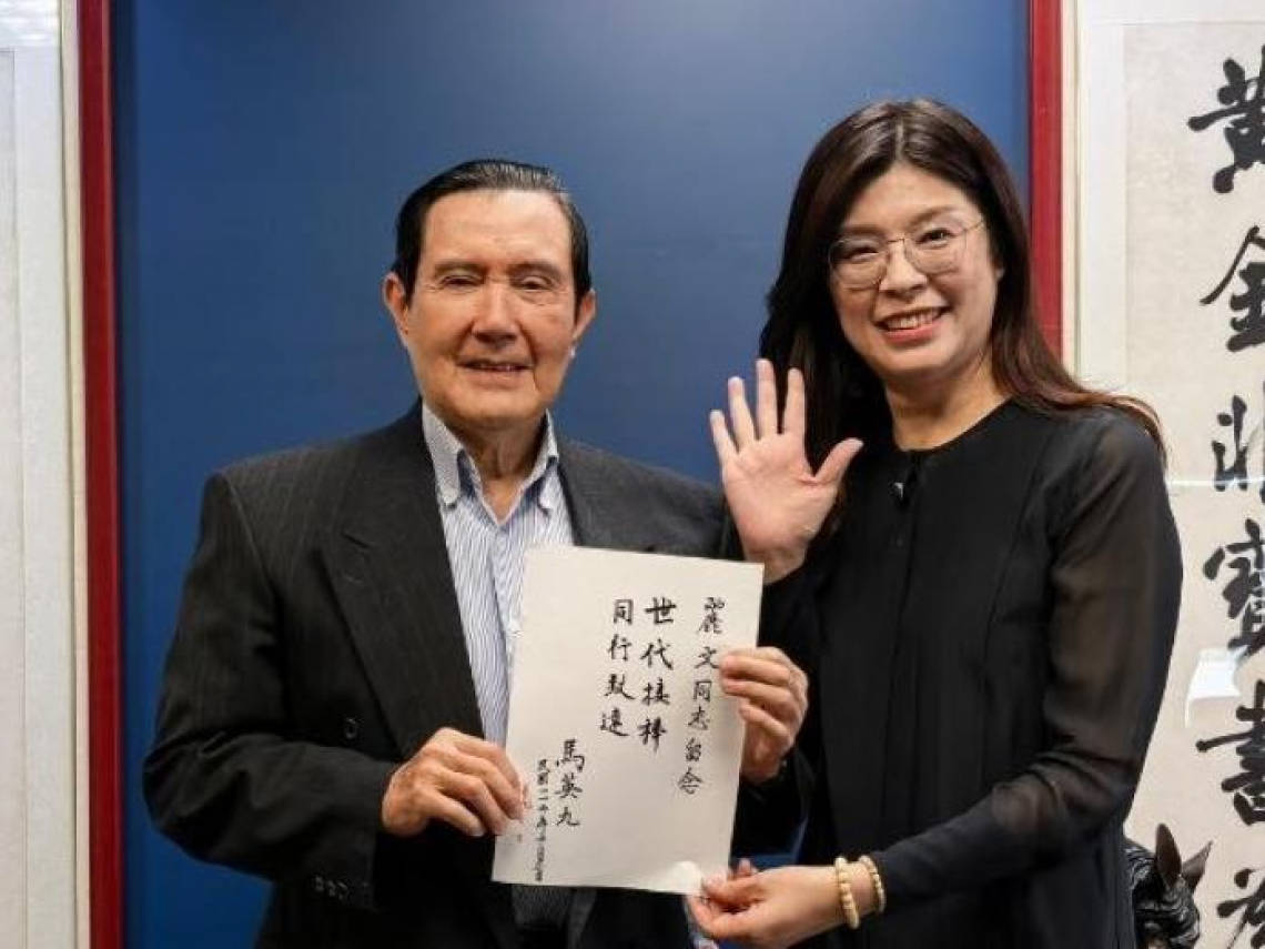 金灿荣:刚上台就被立了个下马威,郑丽文能把国民党扶上墙吗?