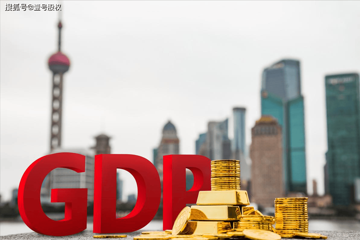 人民币汇率升破6.86,中国美元GDP将重估,以即时汇率换算,2025年GDP能超过20万亿美元吗?
