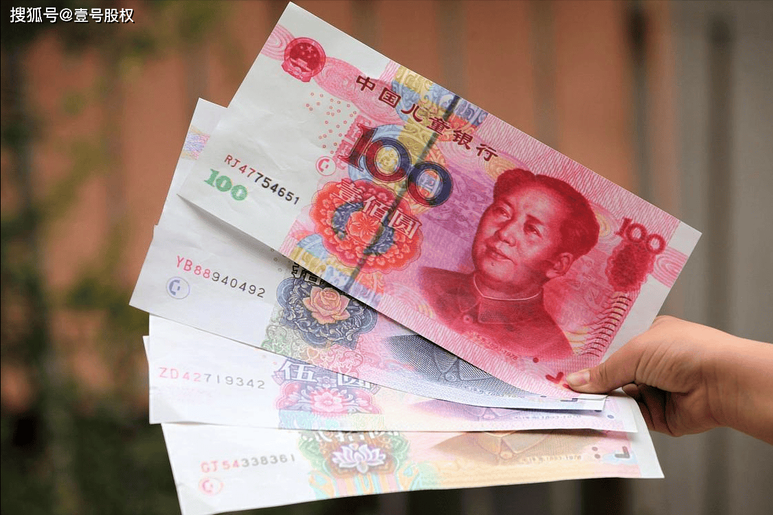 人民币汇率升破6.86,中国美元GDP将重估,以即时汇率换算,2025年GDP能超过20万亿美元吗?