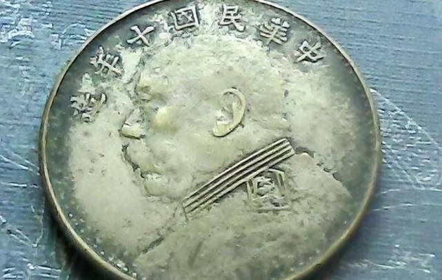 民国时期的一万大洋,到底有多少购买力?可折算多少人民币?
