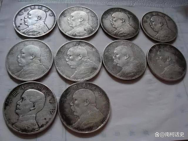 一块大洋在当时能买到什么?一探民国时期大额货币的惊人购买力