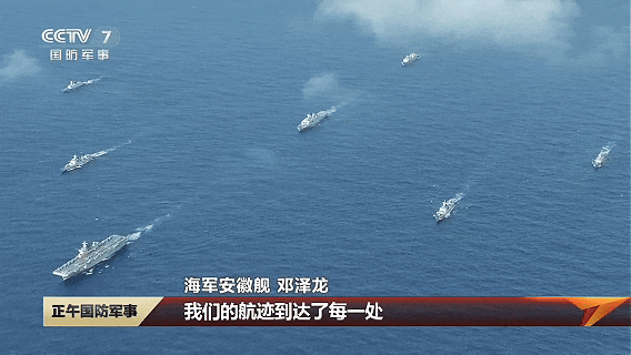 中国核潜艇突然爆兵!发生了什么?